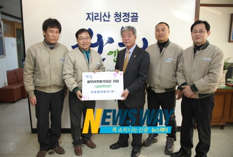신성델타테크(주) 나눔경영 실천