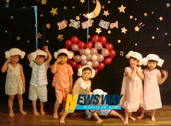 창원 내서읍의 독일정통식 놀이학교 슈필가베&셀렉타