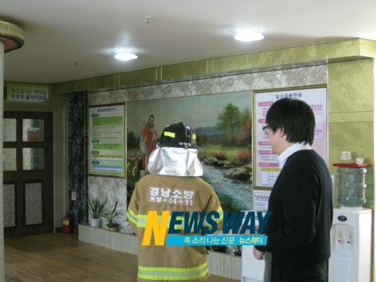 에덴실버요양원 합동소방훈련 실시