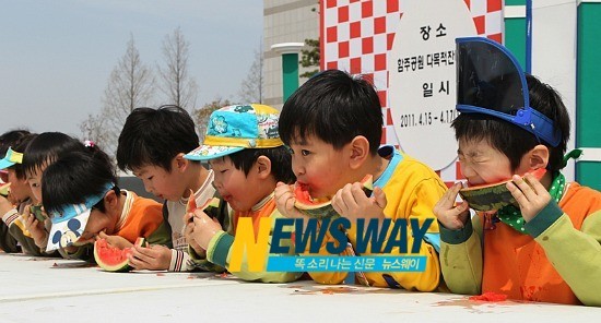 특별한 맛의 향연, 함안수박축제로 오세요