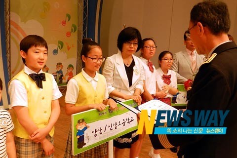 양산 신양초등학교와 해바라기 유치원,  최우수상과  금상 각 각 수상