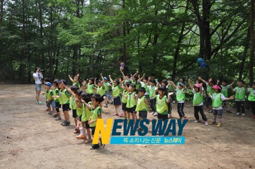 지리산 맹세이골 숲학교 운동회 14일 열려
