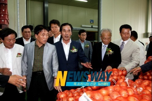 합천군 원예브랜드 육성사업 종합처리시설 준공식 가져