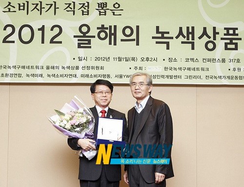 금호타이어, 에코윙 S 친환경 타이어 최고로 등극!
