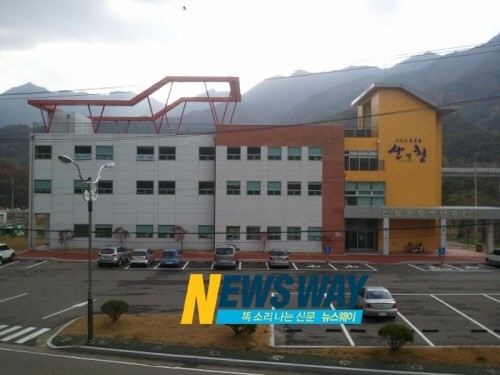 레저스포츠 안전관리 교육 산청서 열려