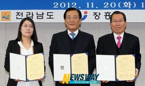 ㈜가나안푸드, 장흥에 대규모 도축시설 설립