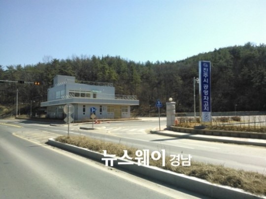 진주시 공영차고지 운영 개시
