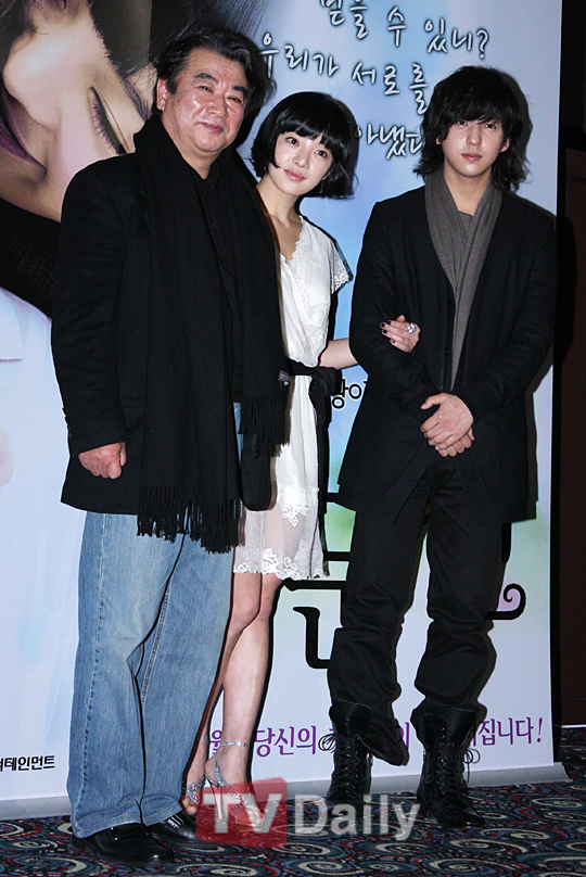 [TD포토] 주문진의 마법같은 주역들 한자리에~