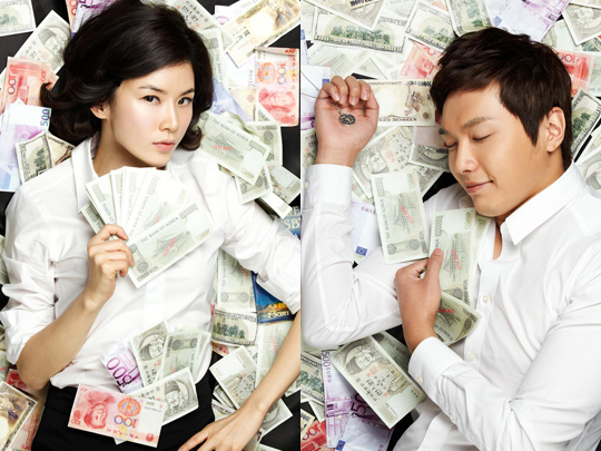 부자의 탄생 이보영-지현우, 돈벼락이라면 맞아볼만 해!