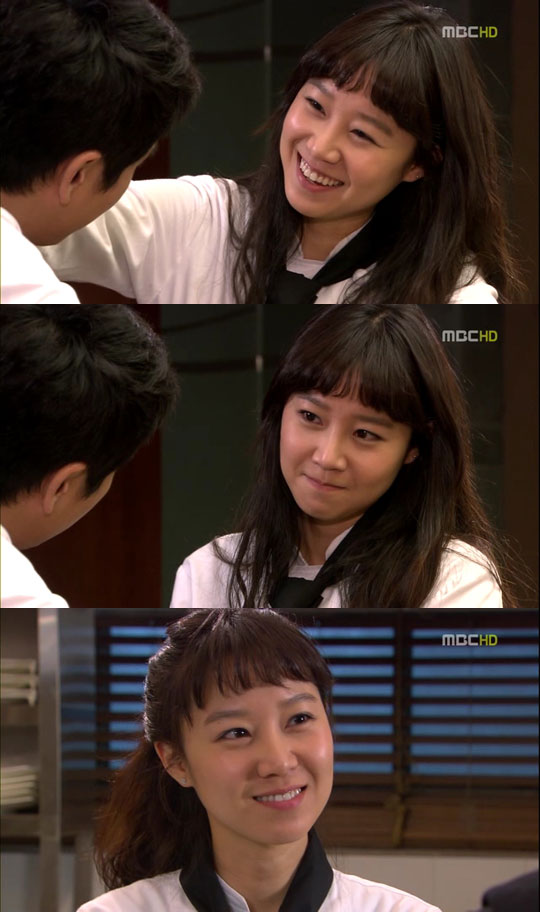 파스타 공효진, 쉐프 이선균 길들이기 폭소만발