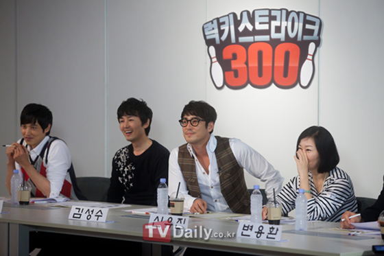 럭키스트라이크 300, 연예인 볼링단 모집에 DJ DOC 등 다수 스타 참여