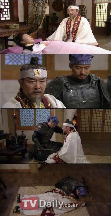 근초고왕 한진희, 카리스마 비참한 최후 시청자 호평