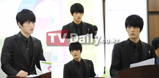 ‘보스를 지켜라’ 김재중, 멋진 프리젠테이션 ‘눈길’