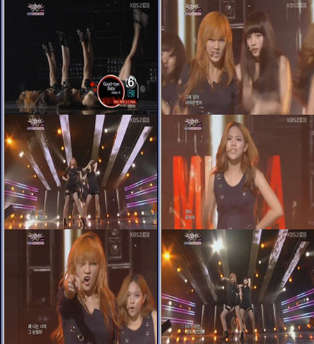 ‘뮤직뱅크’ 미쓰에이, 섹시 경찰 컨셉?…섹시미 ‘철철’