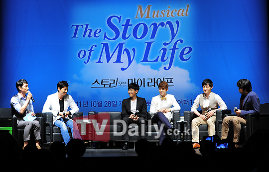 [TD포토] 뮤지컬 스토리오브마이라이프, 팬들과 즐거운 토크콘서트