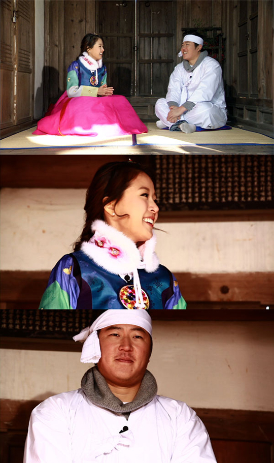 배지현 최형우, 마님-돌쇠 변신 한복자태 공개