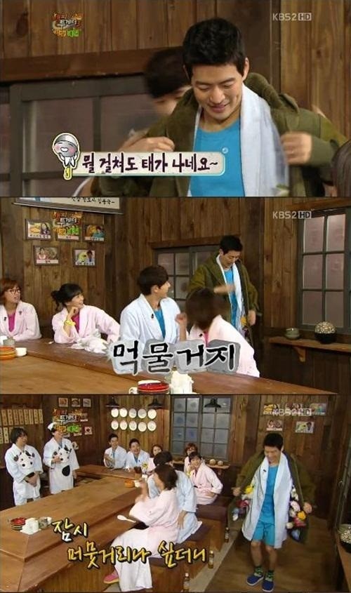 이상윤 꽃거지 변신, 허당 매력 발산 “엘리트 거지”