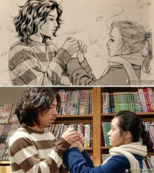 순정만화 실사판, 식스센스급 반전 김C, 사실은 순정만화 왕자님
