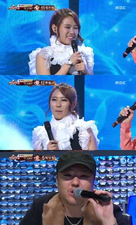 위탄3 양성애, 소울보이스에 댄스까지 섭렵 여자 태양 변신