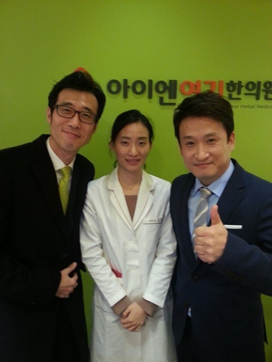 서경석, 이윤석 아내 한의원 개원 적극 홍보 “관심바라요”