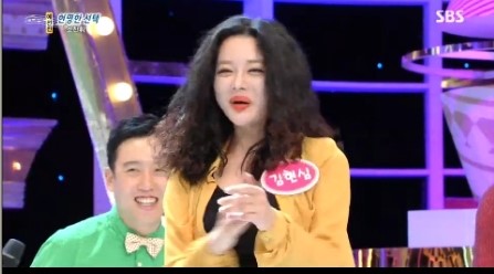 김현심 “어디서 좀 노셨군요” 노래방 기계음 주인공 ‘깜짝’