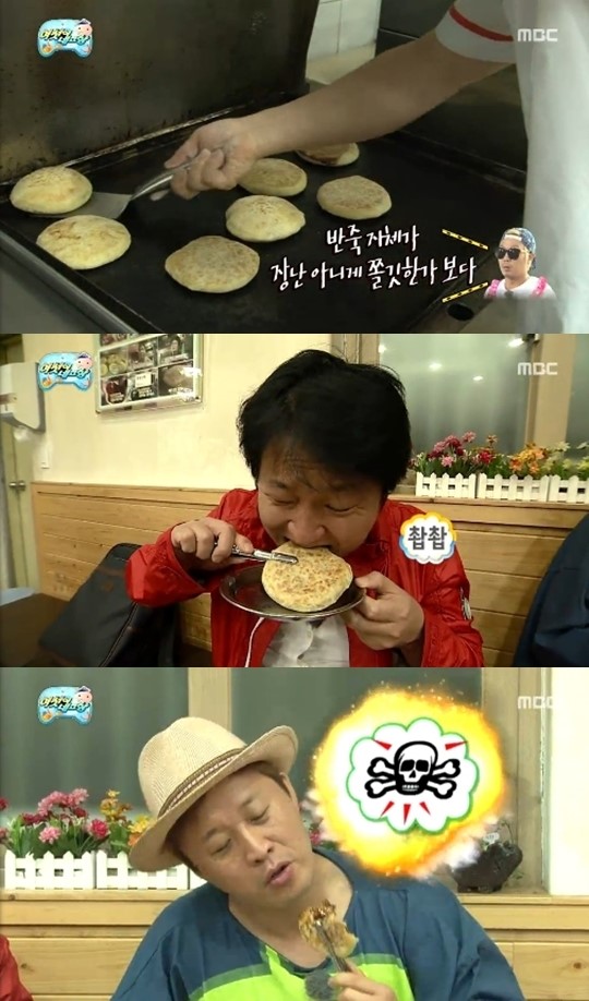 ‘무한도전’ 정준하, 군산 호떡 두고 ‘식신로드’ 진행본능