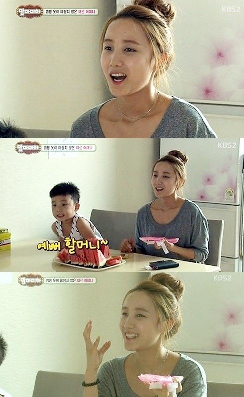 미르 큰누나 공개, 민낯에도 우월 미모 “고은아 뺨쳐”