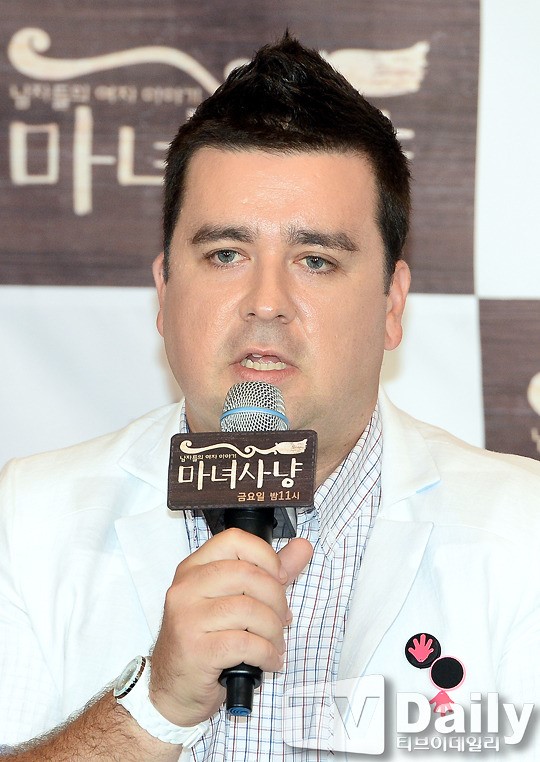 샘해밍턴 지금의 아내, 내 인생의 좋은 마녀(마녀사냥)