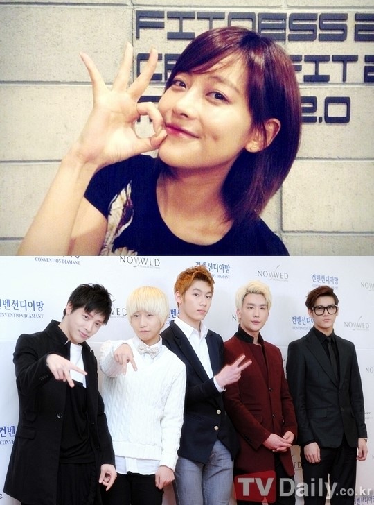 오연서 더블에이 응원 다같이 오케바리