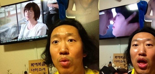 김경진 응사앓이, 쓰레기·나정 키스신에 이럴수가