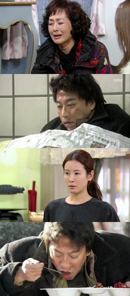 왕가네식구들 오만석 노숙자됐다 母 이보희 충격 오열