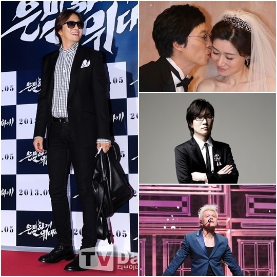 배용준·유재석·서태지 등 72년생 연예인은 '나이차' 극복 전문?