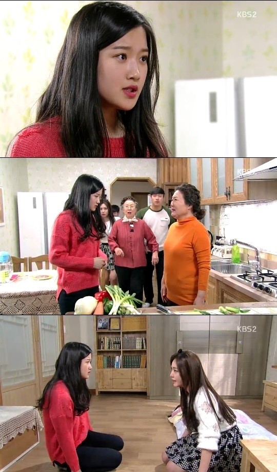 ‘왕가네식구들’ 문가영, 김해숙에 해양대 수시합격 고백 “선장 될 거야”