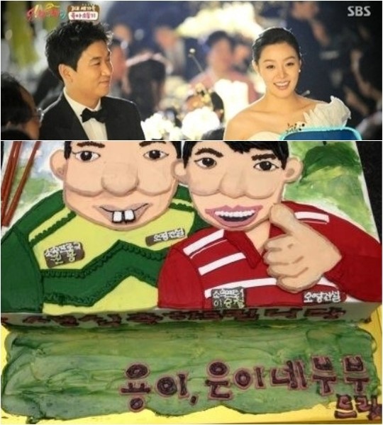 이은·권용, 이승철과 남다른 인연 용이 은이네 부부 생일 케이크 선물