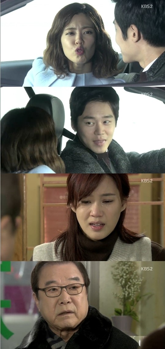 왕가네 식구들 늘어지는 스토리 전개, 시청자 피로 쌓인다