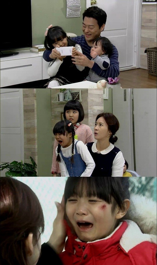 왕가네 이젠 하다하다 오현경 딸까지 억지 전개 짜증