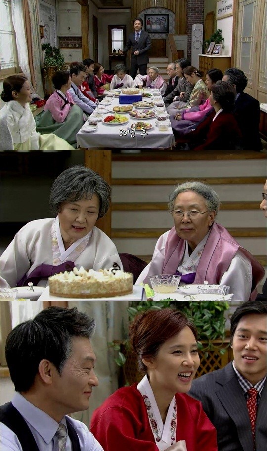 왕가네식구들 마지막회 시청률 50% 못 넘었다 훈훈 결말