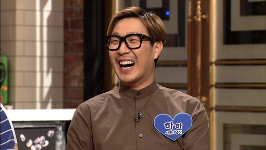 자기야 하하, 자나깨나 레게사랑 장모와도 레게풍 패밀리룩