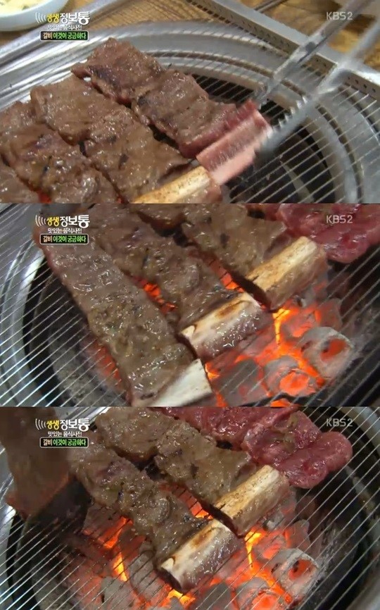 생생정보통 수원 왕갈비 vs 포천 이동갈비 맛의 승자는?