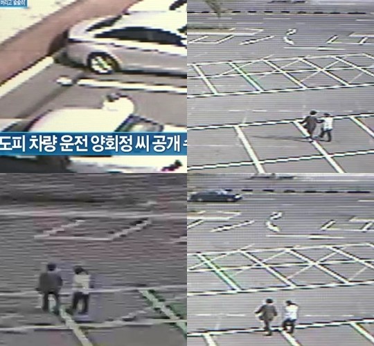 유병언 벤틀리 오인신고? CCTV 포착된 추정인물 살펴보니…女동행, 여유로운 걸음