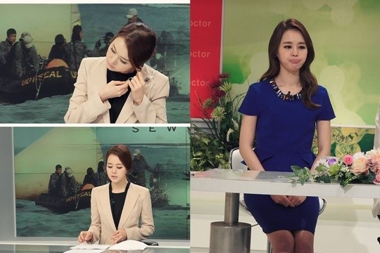 심현보 ♥ 신미정, 뉴스 진행 모습 보니 독보적인 단아한 매력