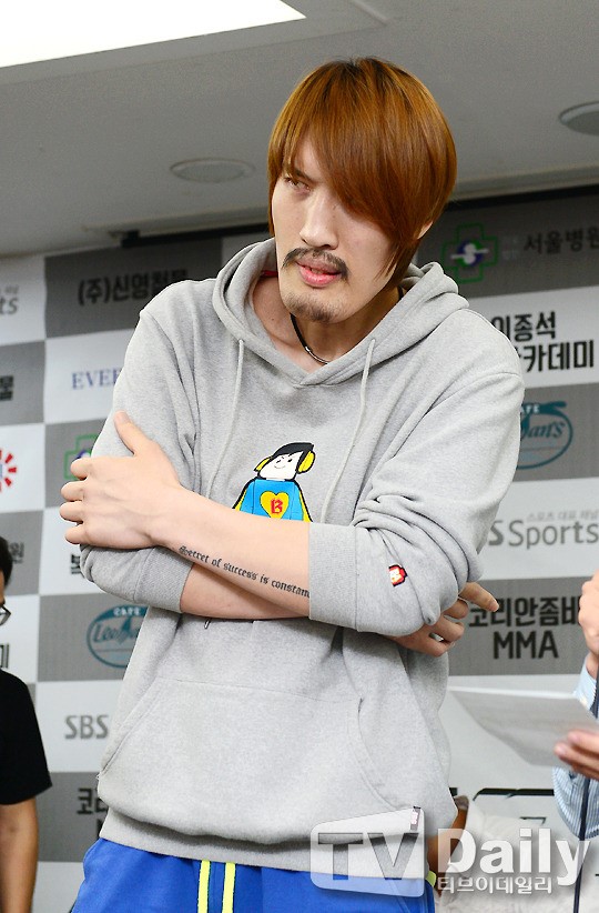 [TD포토] 최홍만 파이터의 눈빛
