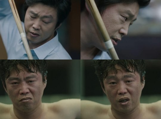 미생 김희원 사우나신 붉은 얼굴, CG 아닌 내 얼굴
