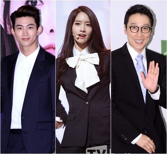 옥택연·윤아·이휘재, 2014 KBS 가요대축제 MC 발탁 신구 조화