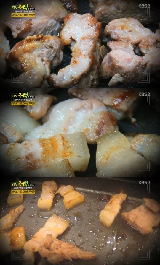 돼지고기 12,000원 무제한, 얼큰한 김치전골은 서비스 (생생정보)