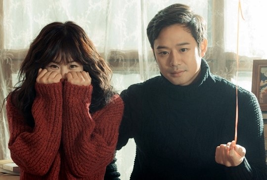 참 싱거운 하트투하트 간만 보다 끝났다 [종영기획]