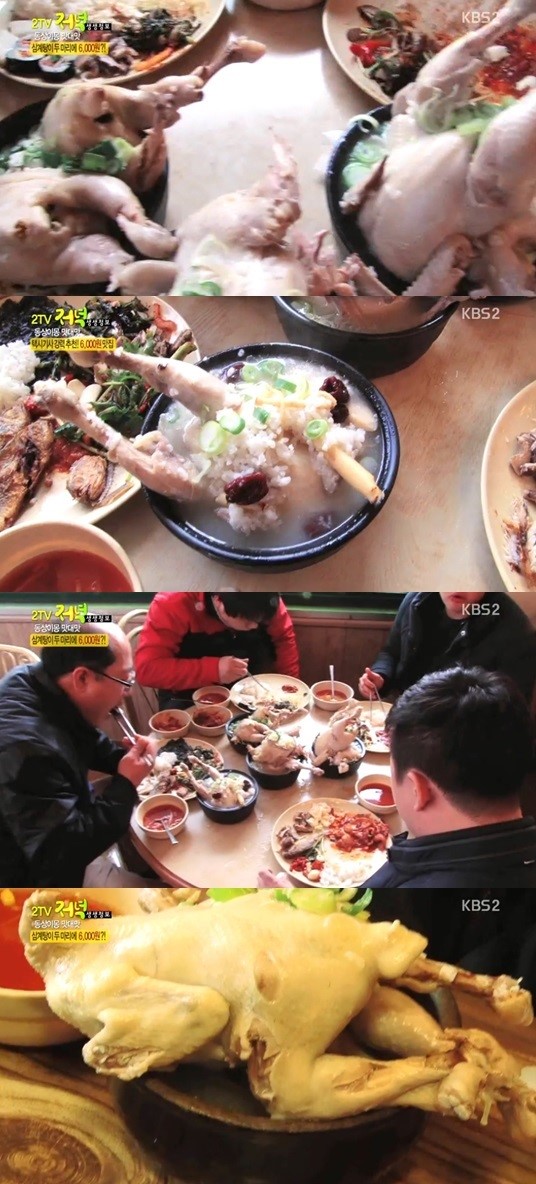 제육볶음·삼계탕·뼈해장국 6000원 무한리필, 요일별 메뉴 가득 (생생정보)