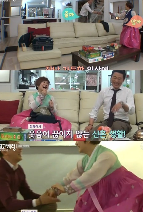 안문숙 김범수 좋아하니까 같이 사는 것 신혼초야 과감한 옷고름 풀기(님과함께 시즌2)