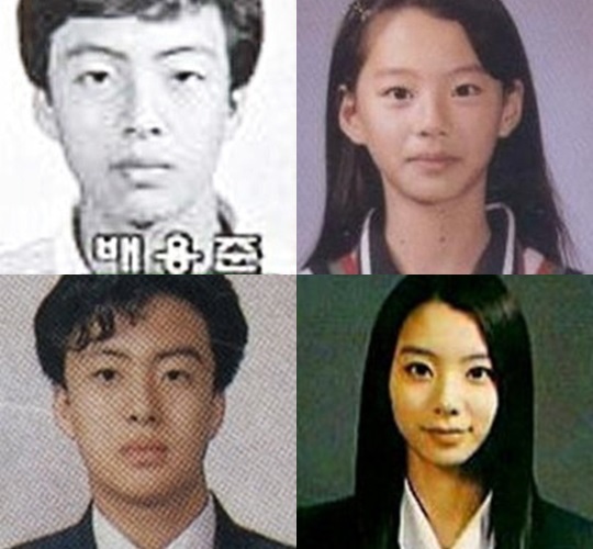 배용준 박수진 결혼, 학창시절 사진으로 느껴지는 나이 차이 '눈길'