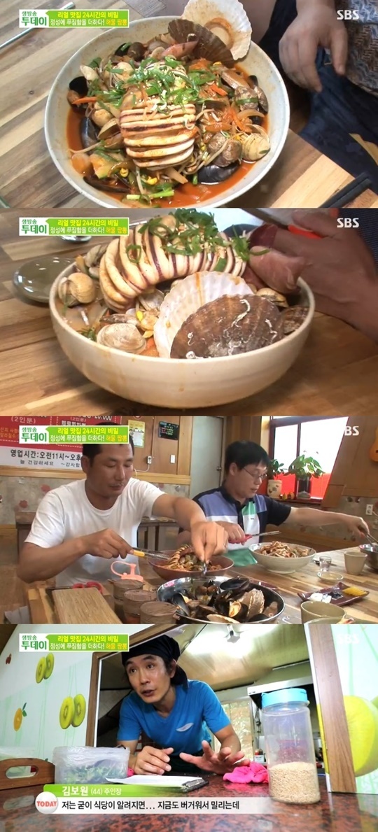 생방송투데이 해물짬뽕, 손님들 해물만 먹어도 배불러…맛집 위치는?